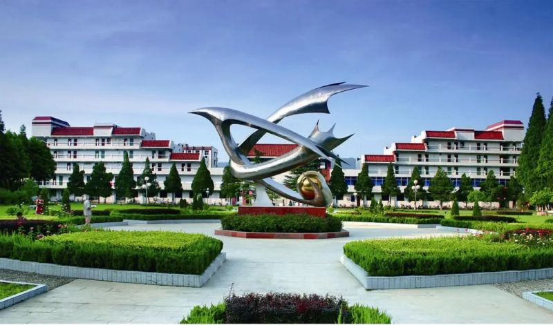 信阳师范大学关于2025年上半年高等教育自学考试实践环节考核报名工作的通知