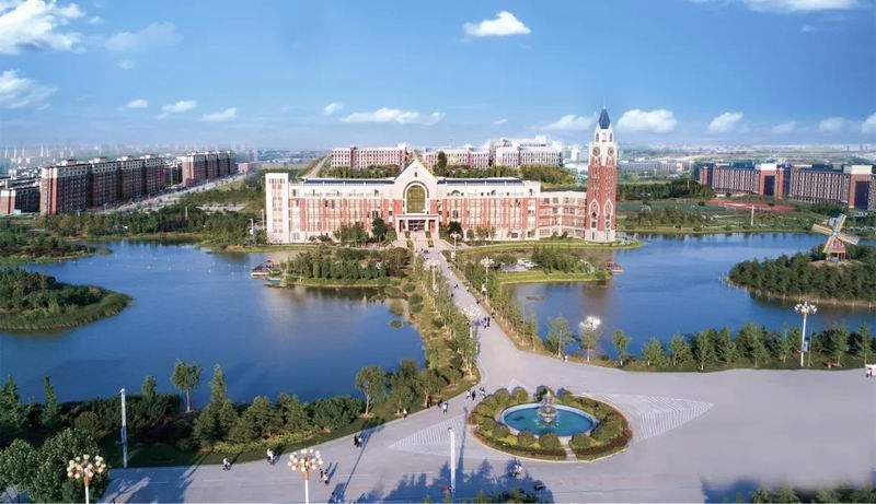 安阳学院——2025年成人高考-招生简章