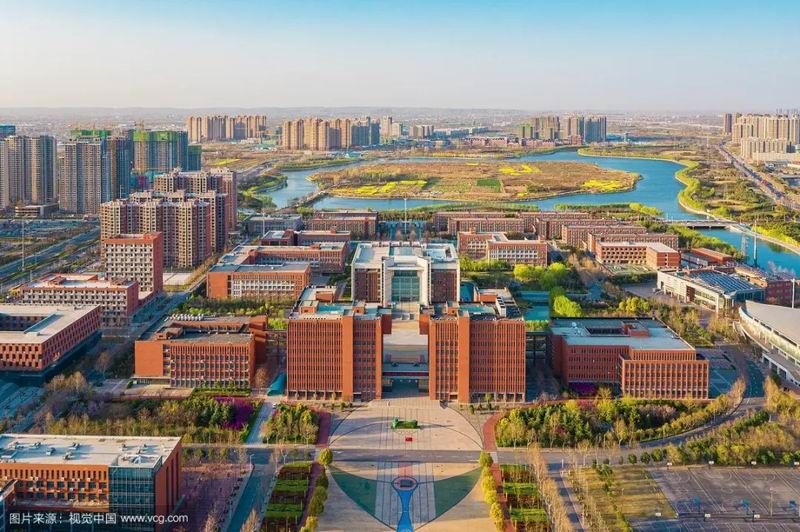 郑州轻工业大学——2025年成人高考-招生简章