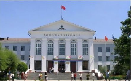 吉尔吉斯国立技术大学招生简章