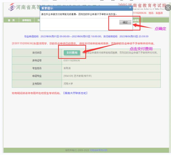 图片10