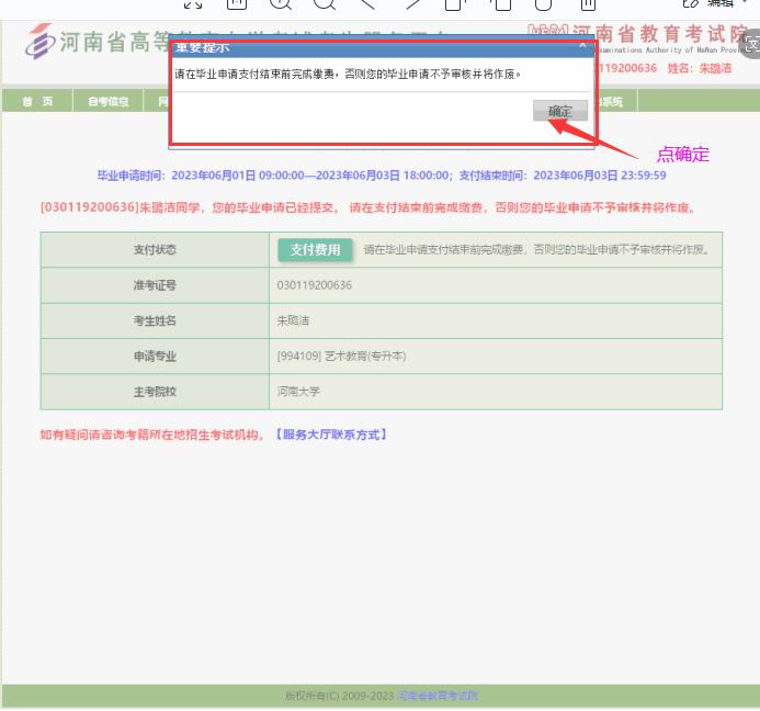 图片11