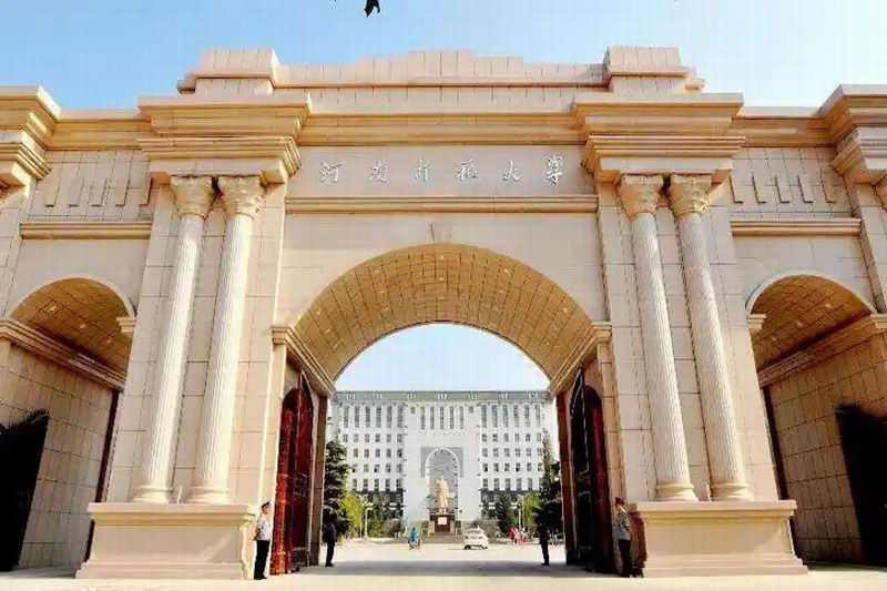 640_wx_fmt=png&from=appmsg&randomid=0h4r6q51&tp=webp&wxfrom=5&wx_lazy=1