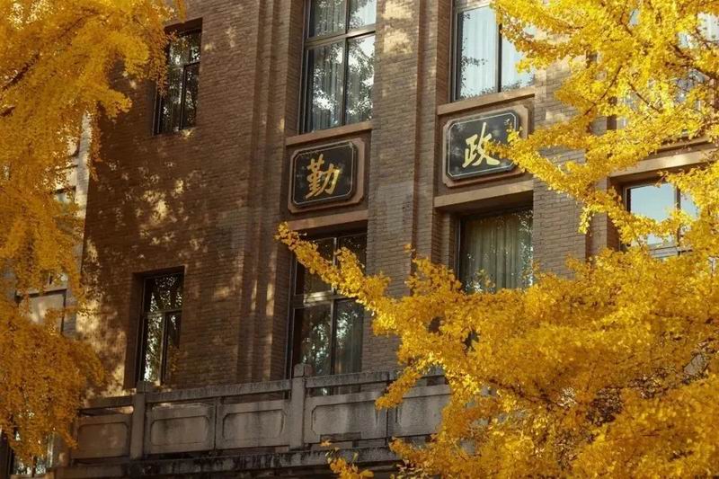 640_wx_fmt=png&from=appmsg&randomid=9wytua1o&tp=webp&wxfrom=5&wx_lazy=1