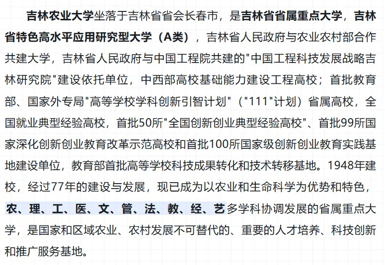 640_wx_fmt=png&from=appmsg&randomid=8layjacd&tp=webp&wxfrom=5&wx_lazy=1