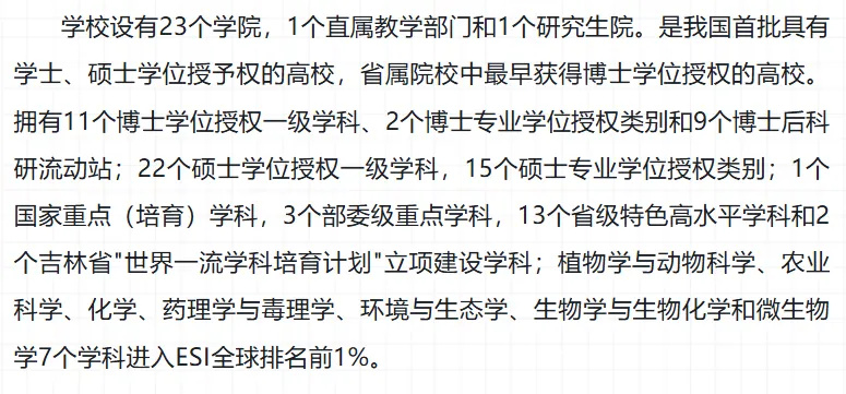 640_wx_fmt=png&from=appmsg&randomid=uec59afj&tp=webp&wxfrom=5&wx_lazy=1