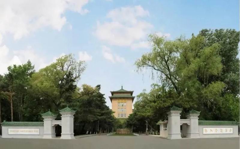 640_wx_fmt=png&from=appmsg&randomid=su4g85dk&tp=webp&wxfrom=5&wx_lazy=1