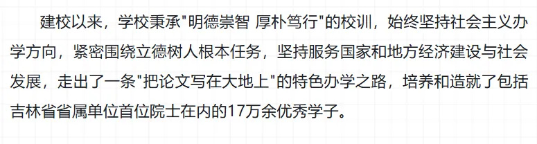 640_wx_fmt=png&from=appmsg&randomid=qlb5npgf&tp=webp&wxfrom=5&wx_lazy=1