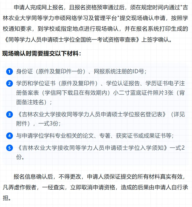 640_wx_fmt=png&from=appmsg&randomid=nh4ovc9d&tp=webp&wxfrom=5&wx_lazy=1