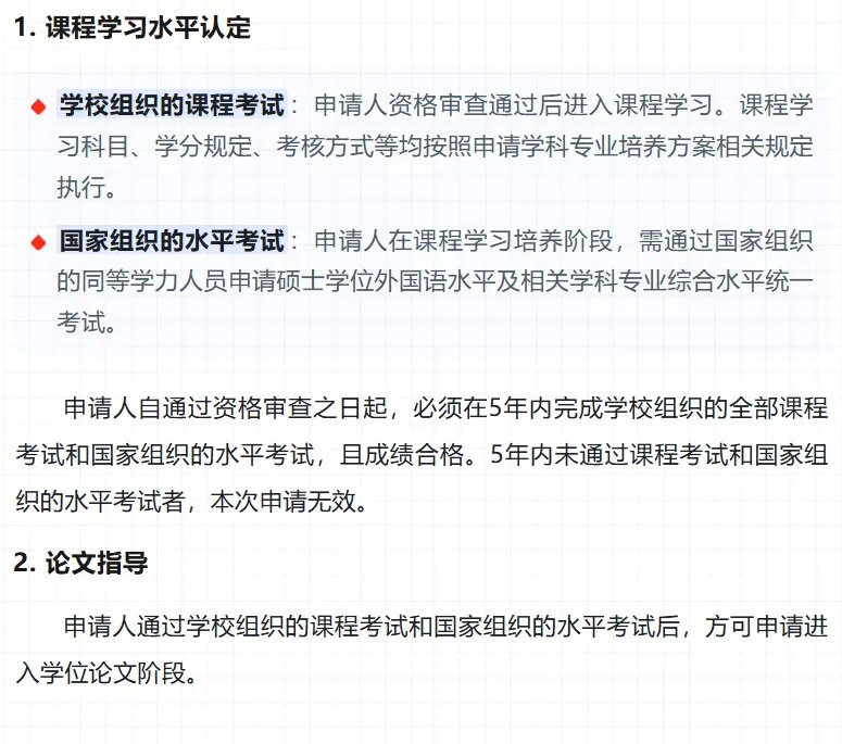 640_wx_fmt=png&from=appmsg&randomid=q230x79f&tp=webp&wxfrom=5&wx_lazy=1