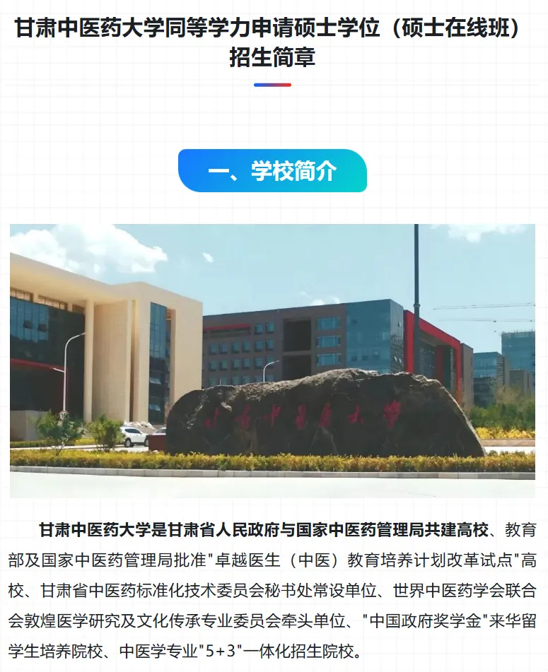 640_wx_fmt=png&from=appmsg&randomid=0yoba4u3&tp=webp&wxfrom=5&wx_lazy=1