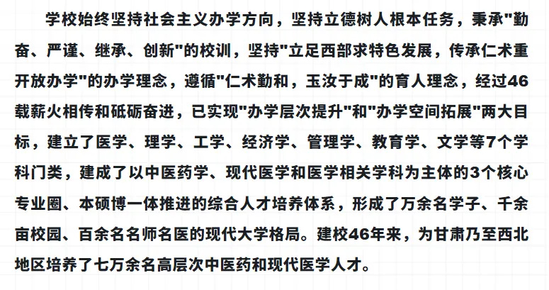 640_wx_fmt=png&from=appmsg&randomid=zdp5l5g8&tp=webp&wxfrom=5&wx_lazy=1