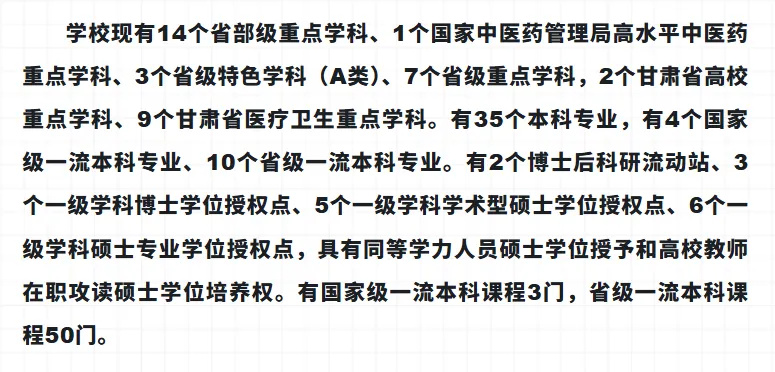 640_wx_fmt=png&from=appmsg&randomid=qoqwvbn1&tp=webp&wxfrom=5&wx_lazy=1