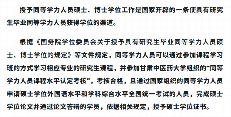 640_wx_fmt=png&from=appmsg&randomid=ddyaiv4l&tp=webp&wxfrom=5&wx_lazy=1