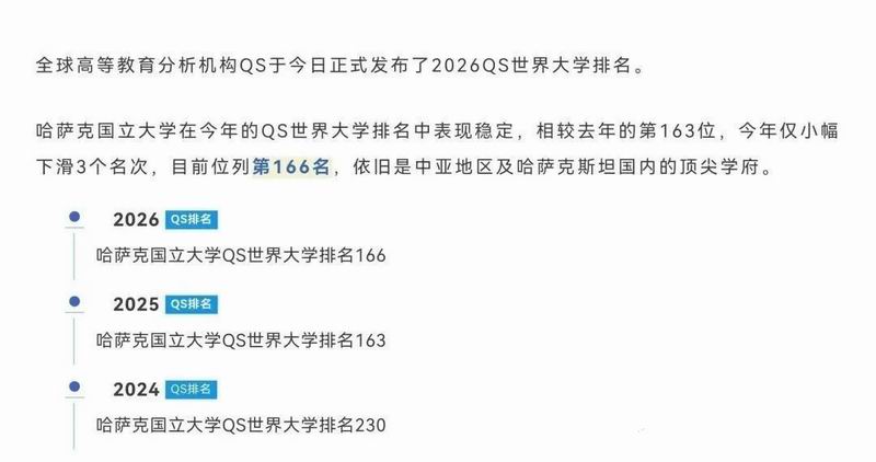 640_wx_fmt=png&from=appmsg&tp=webp&wxfrom=5&wx_lazy=1 (5)